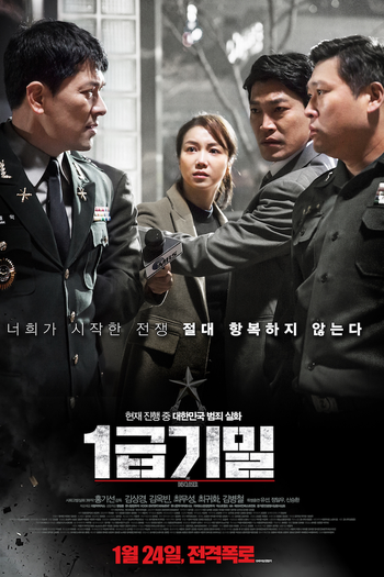 Poster de Filme The Discloser (2018)