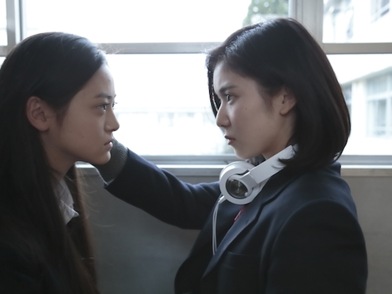 Foto 4 de Hokago Lost