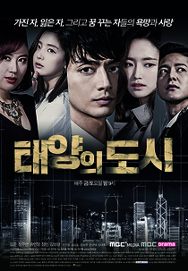 City of the Sun (Taeyangui Doshi)