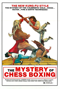 Mystery of Chessboxing - Poster / Capa / Cartaz - Oficial 1