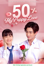7 Project: 50% My Puppy Love (50% My Puppy Love)