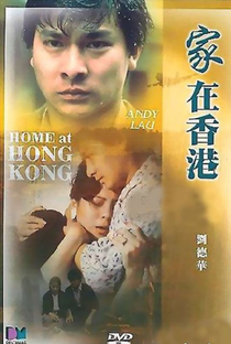 Home at Hong Kong - Poster / Capa / Cartaz - Oficial 2