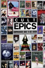 Cult Epics Trailer Reel (Cult Epics Trailer Reel)