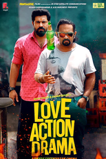 Love Action Drama (Love Action Drama)
