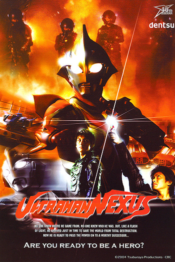  de Série Ultraman Nexus (2004)