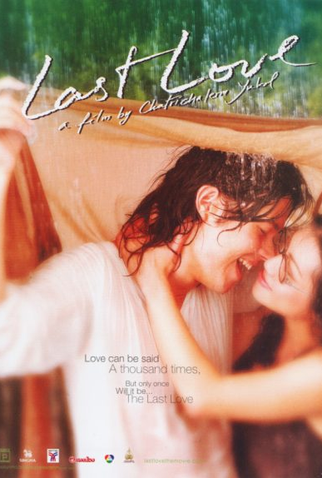 Poster 1 de Filme Last Love (2003)