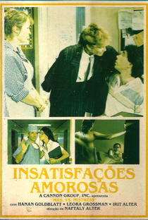 Insatisfações Amorosas - Poster / Capa / Cartaz - Oficial 1