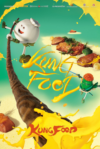 Poster 8 de Filme Kung Food (2018)