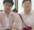 ตอนที่ 2