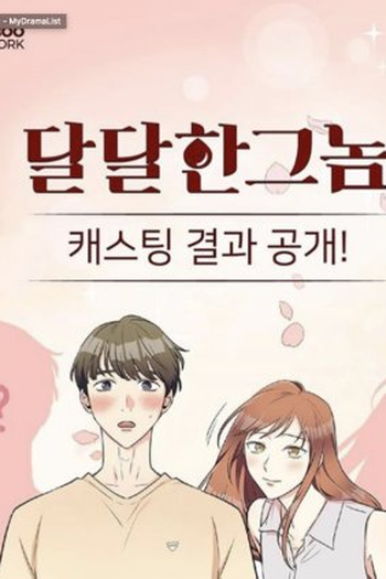  de Série The Sweet Blood (2021)
