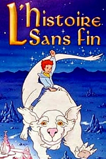  de Série A História Sem Fim (1995)