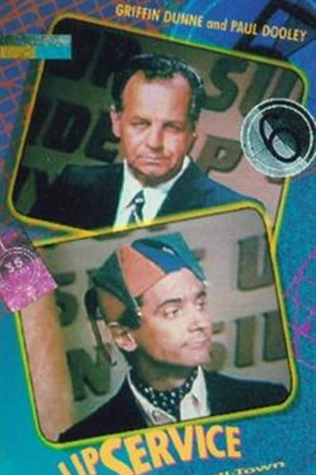 Poster de Filme Subindo na Vida (1994)