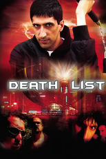 Death List (Death List)