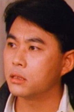 Chi Wai Tai