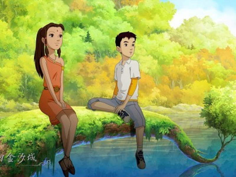 Foto 1 de The Dreams of Jinsha