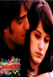 Malhação 2009 (Malhação 2009)