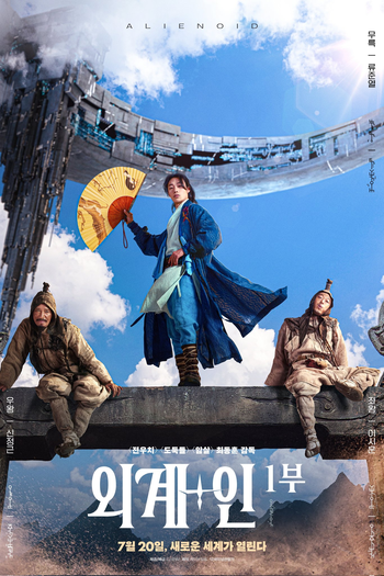  de Filme Alienoid (2022)