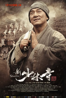 Shaolin - Poster / Capa / Cartaz - Oficial 8