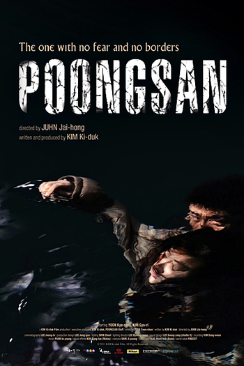 de Filme Poongsan (2011)