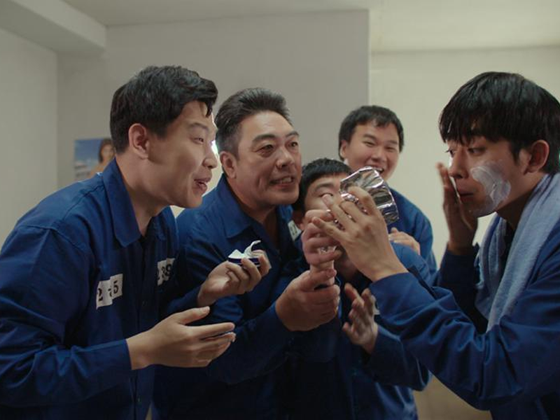 Foto 3 de Guy With Potential For Success