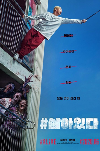  de Filme #Alive (2020)