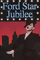 Ford Star Jubilee (1ª Temporada) (Ford Star Jubilee (Season 1))