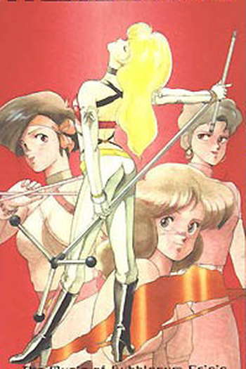  de Curta Hurricane Live! 2032 (1988)