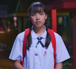 EP 1