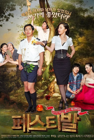 Poster 2 de Filme Foxy Festival (2010)
