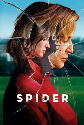 Poster 5 de Filme Aranha (2019)