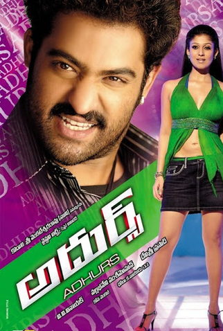 Poster 3 de Filme Adhurs (2010)