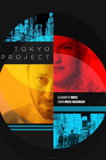 Tokyo Project (Tokyo Project)