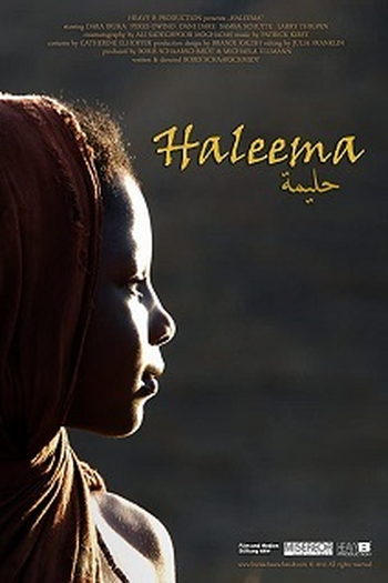 Poster de Curta Haleema (2013)