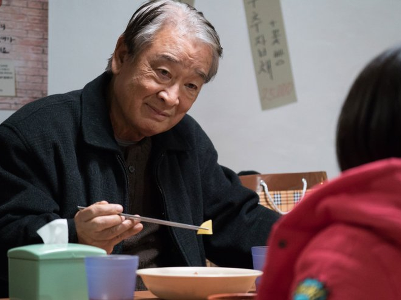 Foto 3 de Stand By Me