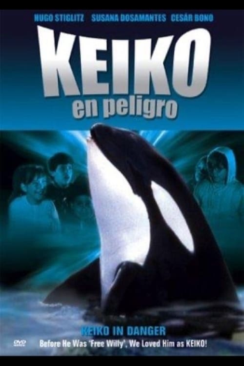 Poster de Filme Keiko en peligro (1990)