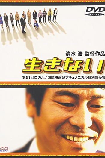  de Filme Não Viver (1998)