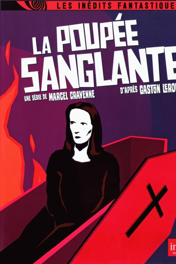 Poster de Série La poupée sanglante (1976)