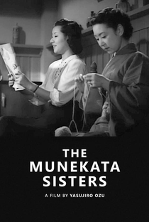 As Irmãs Munekata - Poster / Capa / Cartaz - Oficial 2