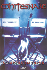 Whitesnake - Starkers In Tokyo (Whitesnake - Starkers In Tokyo)