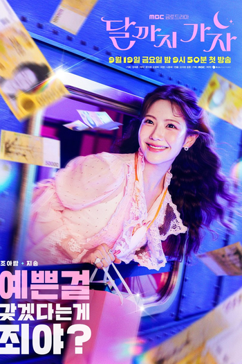  de Série To The Moon (2025)