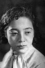 Kuniko Miyake (I)
