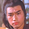 Yen Tsan Tang