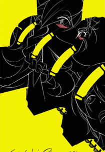 FLCL: Shoegaze (FLCL: Shoegaze)
