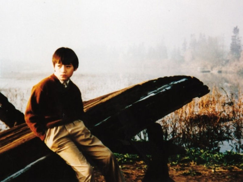 Foto 1 de Living Dream