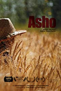 Asho - Poster / Capa / Cartaz - Oficial 1