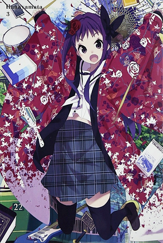 Poster 2 de Série Hanayamata (2014)