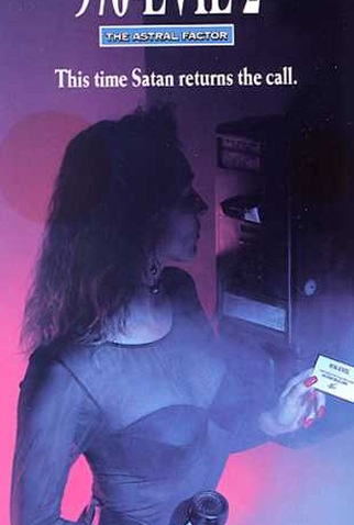 Poster 3 de Filme Força Demoníaca 2 (1992)