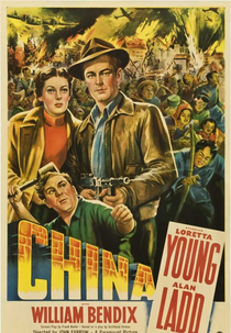 Irmãos em Armas (China)