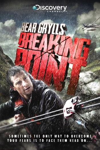 Poster de Série Bear Grylls: Vida em Jogo (2015)