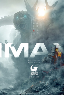 Godzilla: Minus One - Poster / Capa / Cartaz - Oficial 4